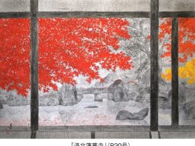 「佐々木真士 日本画展​ 古都の静寂」京都高島屋