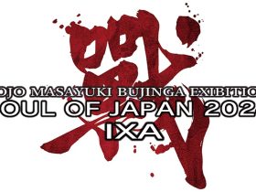 「こうじょう雅之　武人画原画展」松坂屋名古屋店