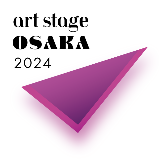 「art stage OSAKA 2024」グランキューブ大阪