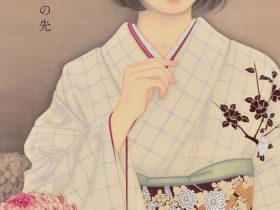 宮崎優展「まなざしの先」ササイファインアーツ