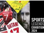 「SPORTS LEGENDS EXHIBITION 2024～スポーツ選手直筆サイン入りコレクション展示販売会～」札幌三越