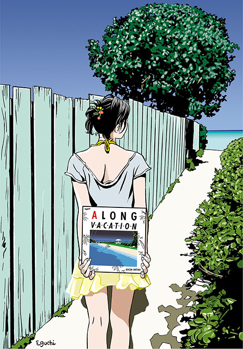 「A LONG VACATION」40th トリビュート(2021)
©2024 Eguchi Hisashi