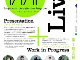 「TAAP Live 2024」TODA HALL & CONFERENCE TOKYO