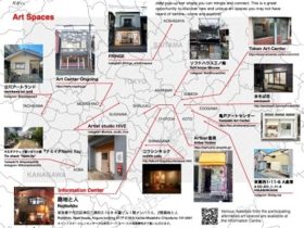 「例外アートウィーク」路地と人