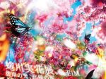 「蜷川実花展 with EiM：彼岸の光、此岸の影」京都市京セラ美術館