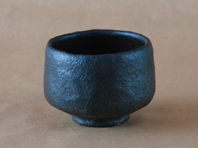 黒茶盌（径10.5×高さ8.3cm）