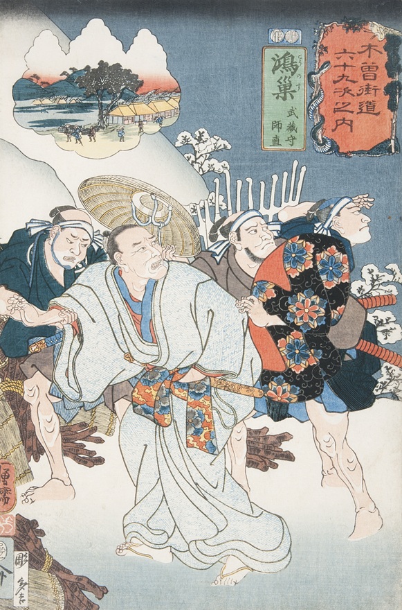 歌川国芳「木曽街道六十九次之内 鴻巣 武蔵守師直」当館蔵
(田中コレクション)