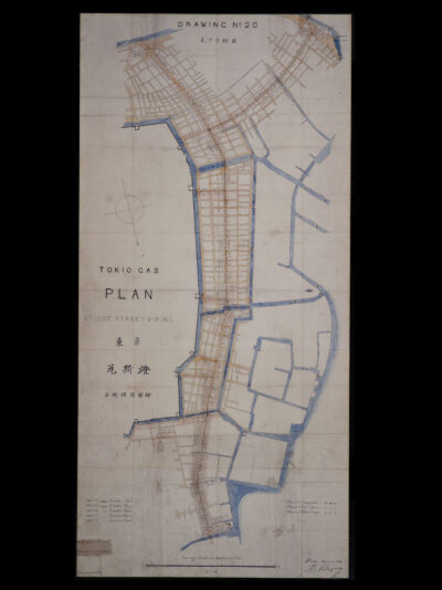 東京瓦斯燈市街埋簡図絵　明治7年（1874）