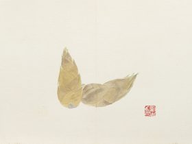 岸田劉生《塘芽帖》　昭和3年（1928）頃　泉屋博古館東京