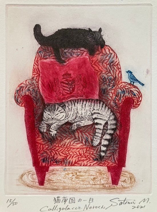 「猫帝国の一日」

銅板画

18 × 14 cm