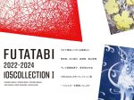 「FUTATABI 2022-2024 / 105COLLECTION 1」105Ma GALLERY