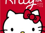 「Hello Kitty展―わたしが変わるとキティも変わる―」京都市京セラ美術館