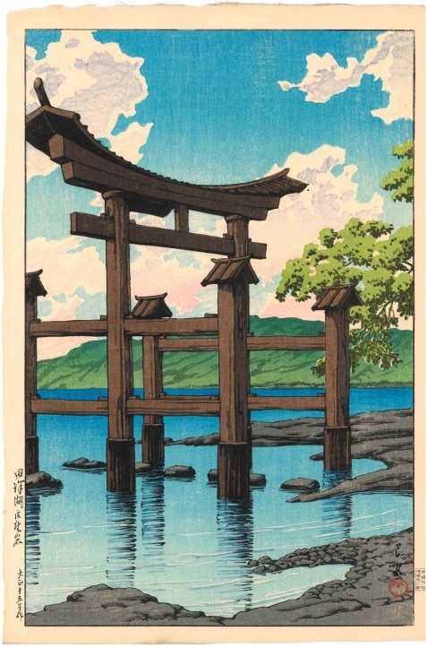 田沢湖御座の石」
1926年　木版画
約36×24cm