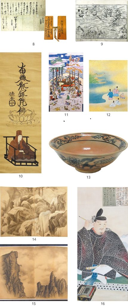 第２展示室 　芦屋市立美術博物館館蔵品の歴史資料を「仏教美術」「中近世史」「伊勢物語」「近現代史」の4つに分けて紹介