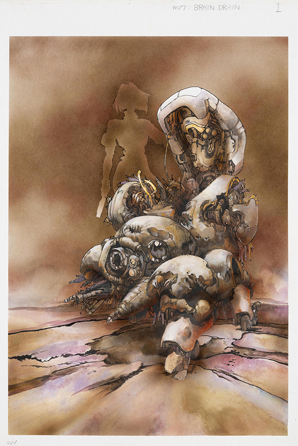 「ヤングマガジン海賊版」1990年12月号本文扉（攻殻機動隊） Ⓒ士郎正宗/講談社

