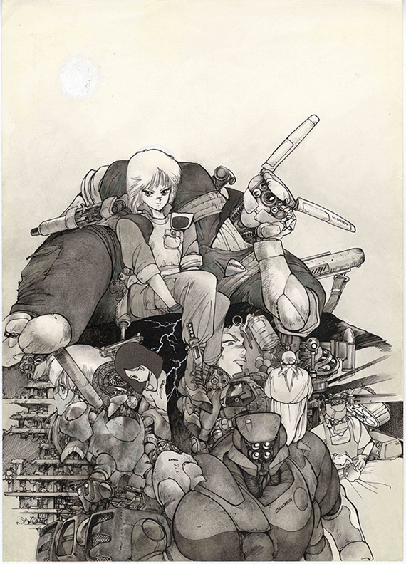 「アップルシード」第1巻予告ポスター ©士郎正宗/青心社

