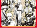 「生誕20 周年記念 銀魂展 ～はたちのつどい～」ティザービジュアル（東京会場）©空知英秋／集英社