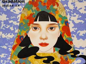 中原亜梨沙「Gradation」プラスダヨネギャラリー