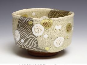 「喜寿記念　水無月窯 藤谷 芳哉 茶陶展」京都高島屋