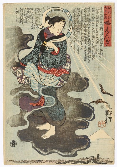 おたけ大日如来略えんぎ　歌川国芳画　嘉永2年（1849）個人蔵