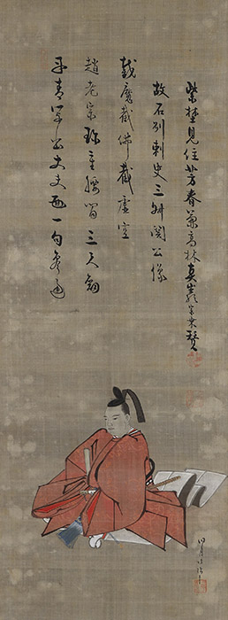 片桐石州像　洞月筆　真巌宗乗賛　日本・江戸時代　明和4年（1767）　芳春院蔵　（展示は3/9まで）