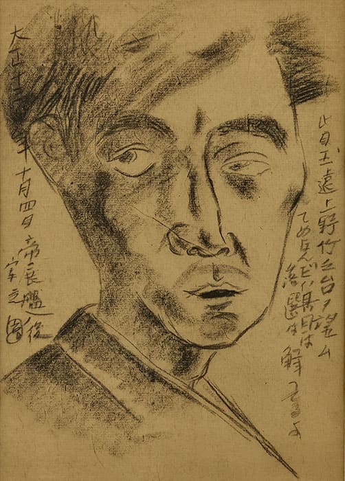 猪熊弦一郎 《自画像》 1924年
©公益財団法人ミモカ美術振興財団