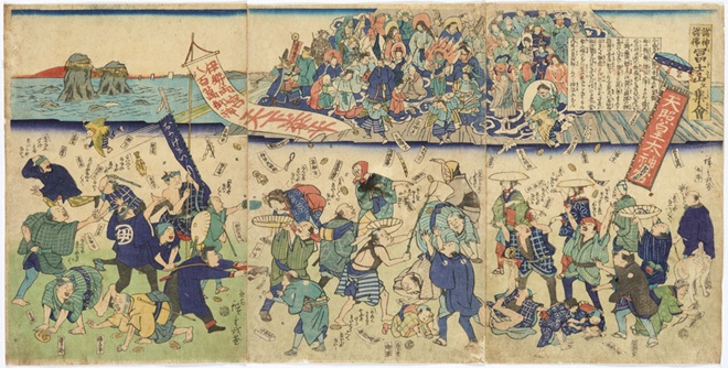 諸神諸仏冨士山江集会　三代歌川広重画　慶応3年（1867）9月　 国立歴史民俗博物館蔵