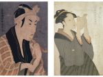 「歌麿・写楽と浮世絵黄金時代」MOA美術館