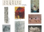 特別展「第11回 日展 神戸展」神戸ファッション美術館