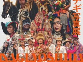 ヨシダナギ写真展「HEROES -RELOADED-」上野の森美術館