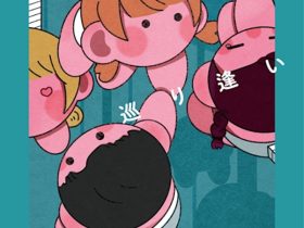 五美術大学交流展メイン展「巡り逢い」銀座洋協ホール