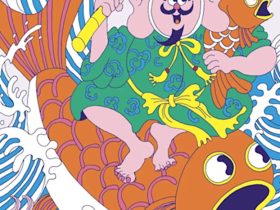 「逆転・七福神展」スペース・ユイ