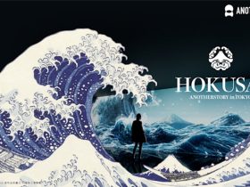 「HOKUSAI : ANOTHER STORY in TOKYO」東急プラザ 渋谷