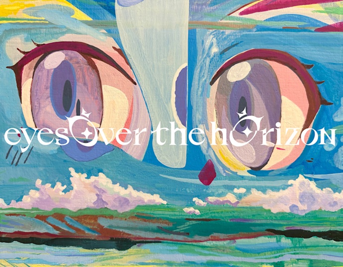 藤城嘘「Eyes over the horizon」Miaki Gallery