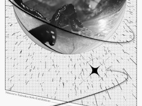 對中優 「paper planes sphere」砂箱