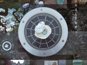 メランカオリ 「まつとしきかば今はちあわせ」Syndicate（シンジケート）