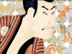 開館30周年記念「江戸の名プロデューサー 蔦屋重三郎と浮世絵のキセキ」千葉市美術館