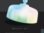 つくりかけラボ17「井上尚子｜記憶の標本室 ― Life is Smell project ― KUNKUN Laboratory」千葉市美術館