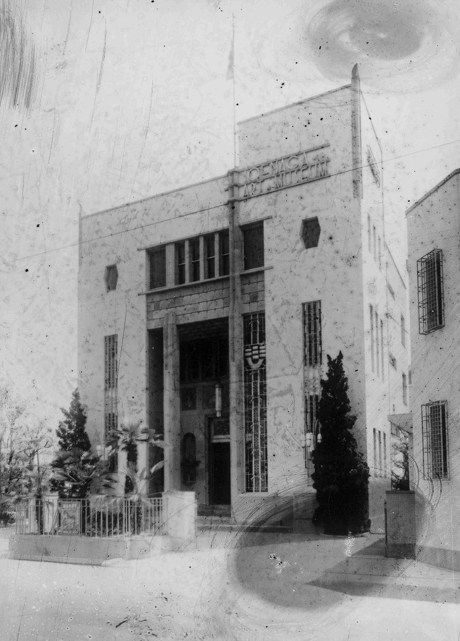 池長美術館
昭和15年（1940）頃
紙焼写真　当館蔵