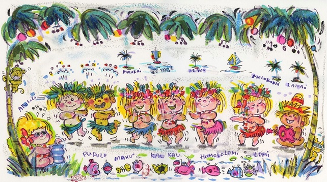 「A Fu Li Li」 30×54㎝