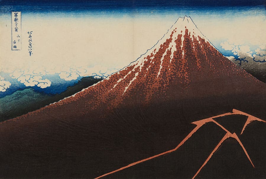「冨嶽三十六景」より「山下白雨」北斎館所蔵