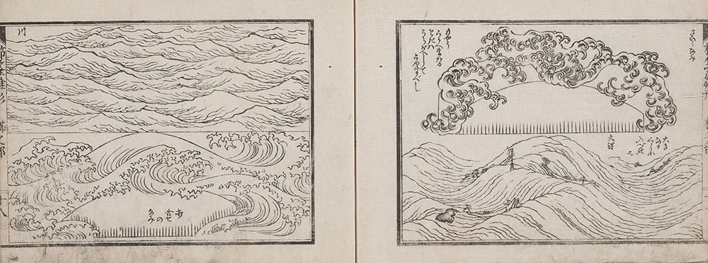 『今様櫛きん雛形』より 櫛のための波のデザイン　北斎館所蔵