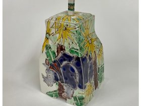 「香炉 霊獣犀の絵」　径10.5xＨ19.5cm