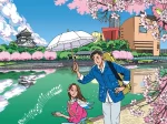 紫川・春のデュエット Ⓒわたせせいぞう／APPLE FARM INC.