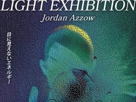 ジョーダン・アゾー 「オーラ」コートヤードHIROO