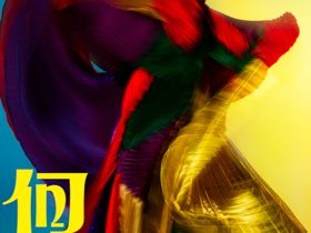 arrow vol.6「何者」博報堂プロダクツ本社