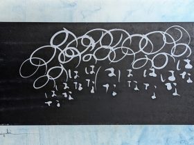 「ののはな」36.5×51.5cm