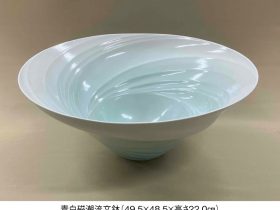 「作陶35周年記念　青白磁 樋口 邦春 展」京都高島屋