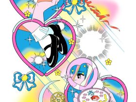 電Q 「Magical」 ジクレー 29.7 × 21 cm