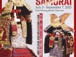 「究極の国宝 大鎧展～日本の工芸技術の粋を集めた甲冑の美の世界～」春日大社国宝殿